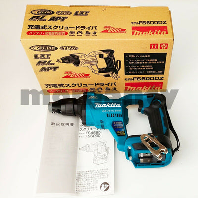 Makita FS600DZ Rechargeable Screwdriver FS600 18V Blue Tool Only Made in Japan