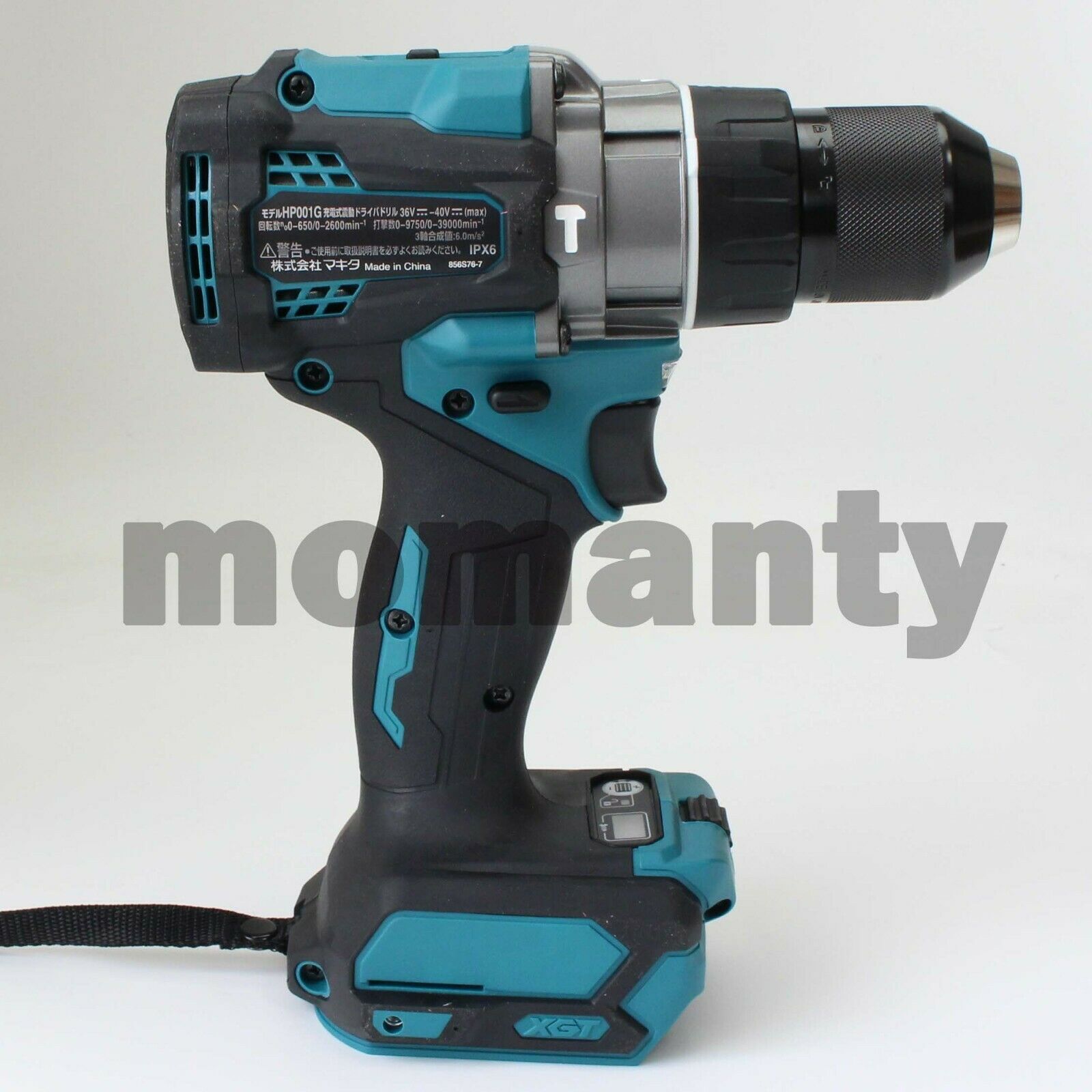 Makita HP001GZ 40v Max XGT Brushless Combi Drill Tool Only