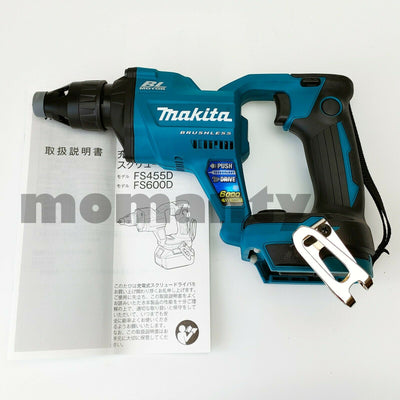 Makita FS600DZ Rechargeable Screwdriver FS600 18V Blue Tool Only Made in Japan