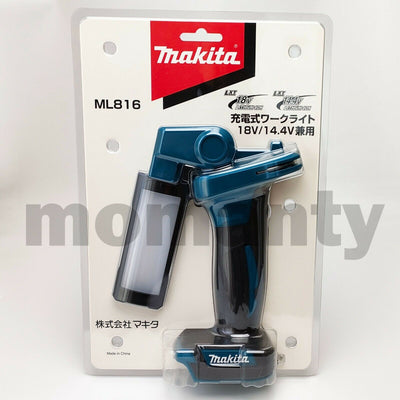 Makita ML816 Rechargeable Work Light 14.4V18V Tool Only