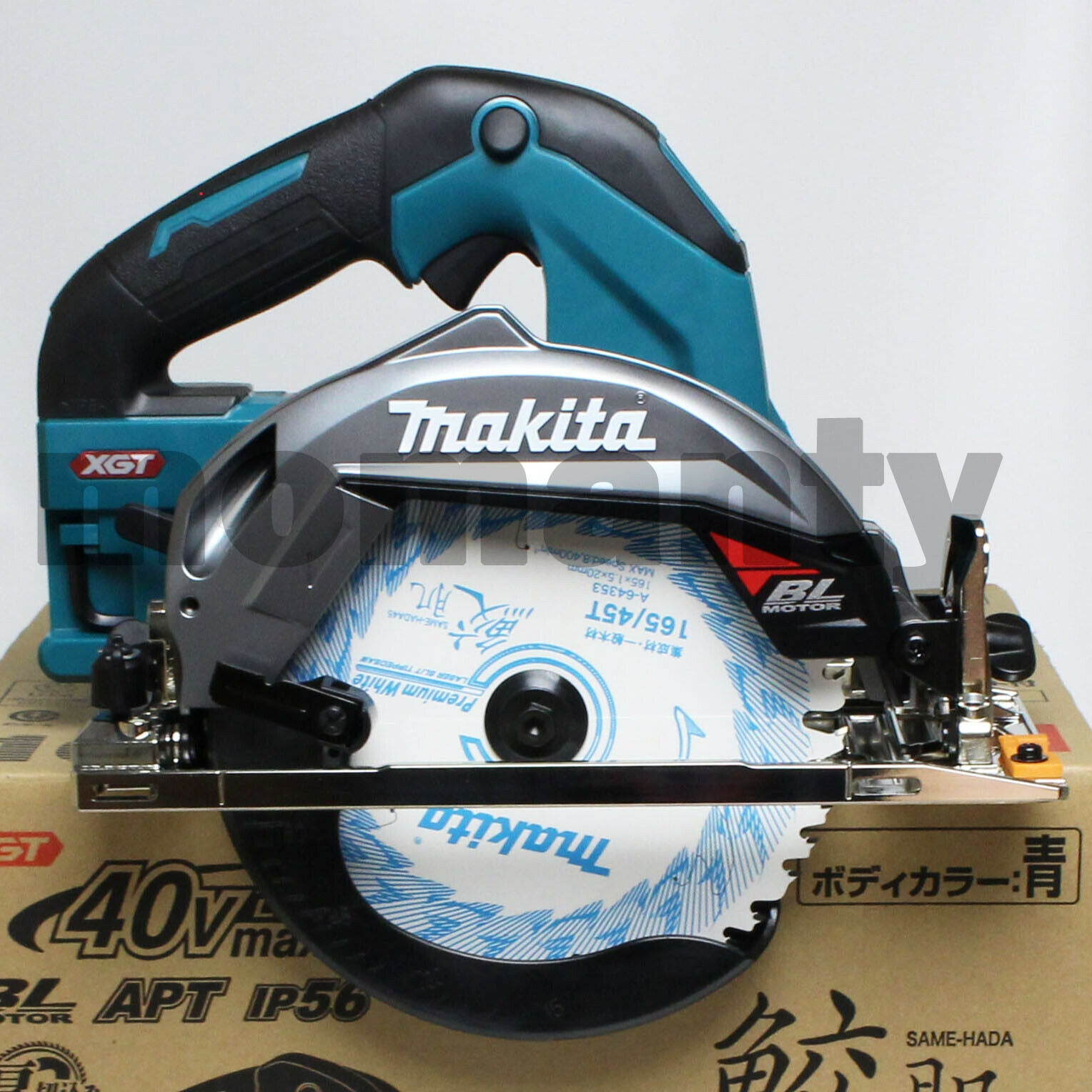 Makita HS001GZ 40V MAX XGT Cordless Circular Saw 165mm Blue tool