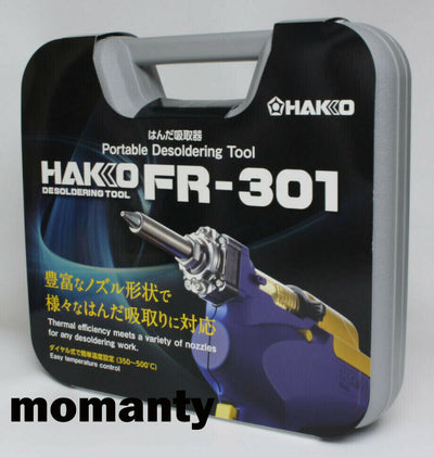 HAKKO FR301-82 Desoldering Tool AC 100V with Case