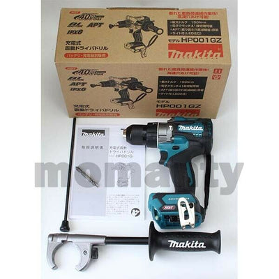 Makita HP001GZ 40v Max XGT Brushless Combi Drill Tool Only