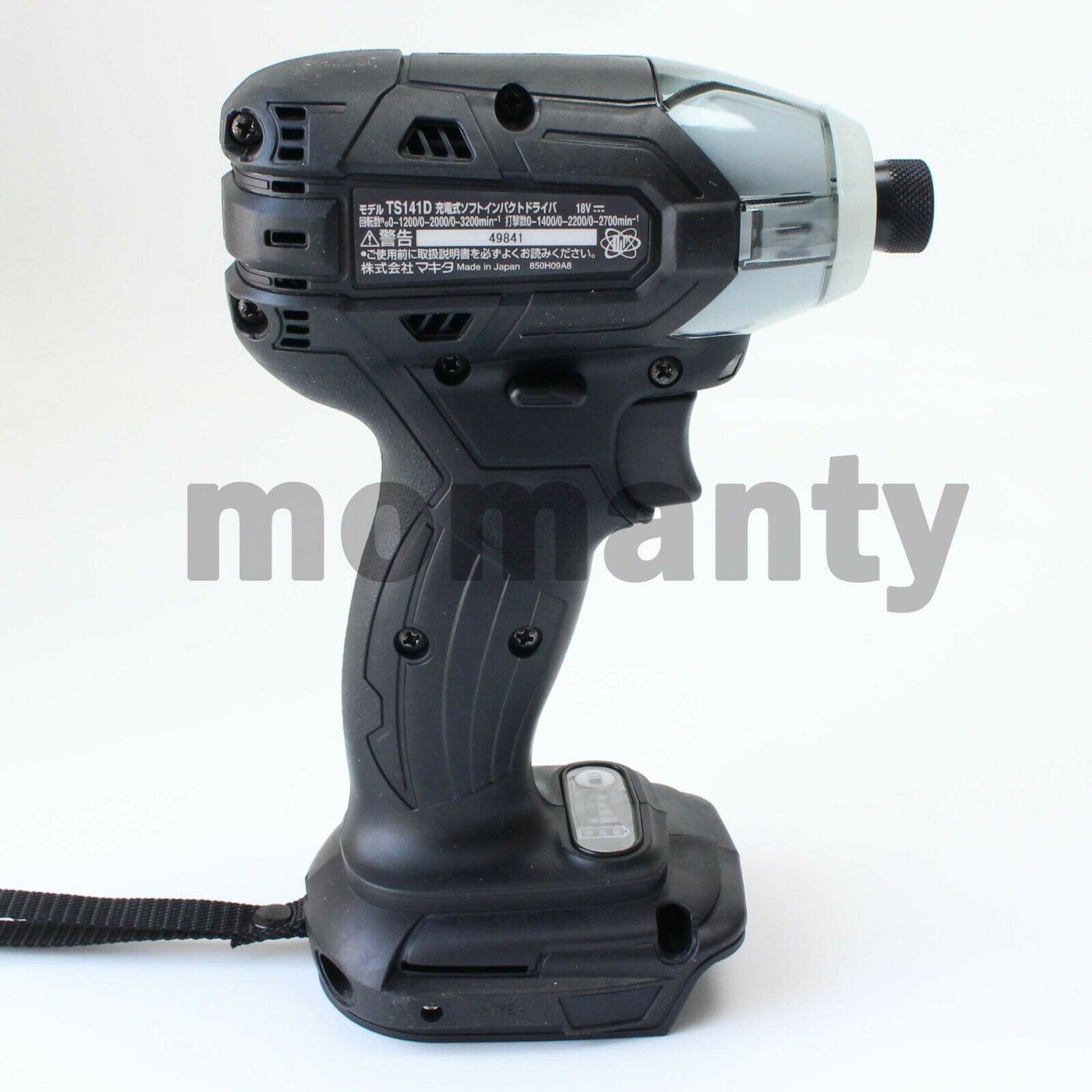 Makita black and white impact online driver