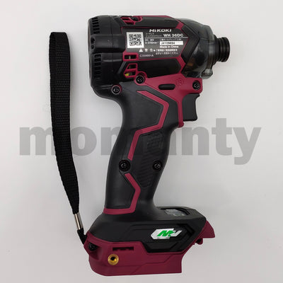 HiKOKI WH36DC(NNR) 36V Cordless Impact Driver Tool Only Flare Red