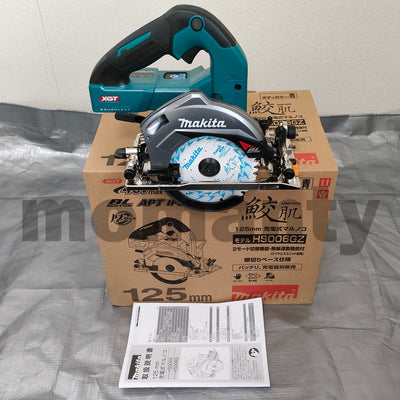 Makita HS006GZ 40v Cordless Circular Saw 125mm Blue Bluetooth Tool Only New