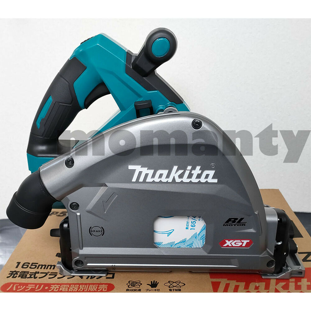 Makita 40V HS002GZ Brushless165mm Circular Saw Blue Tooth Linked Body Only
