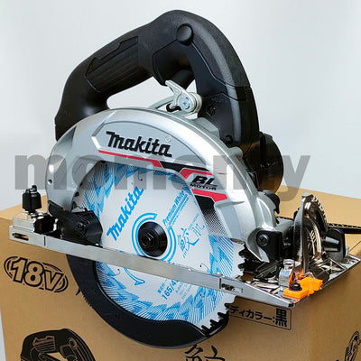 Makita HS631D Rechargeable Circular Saw 18V Black HS631DZSB 165mm Tool Only