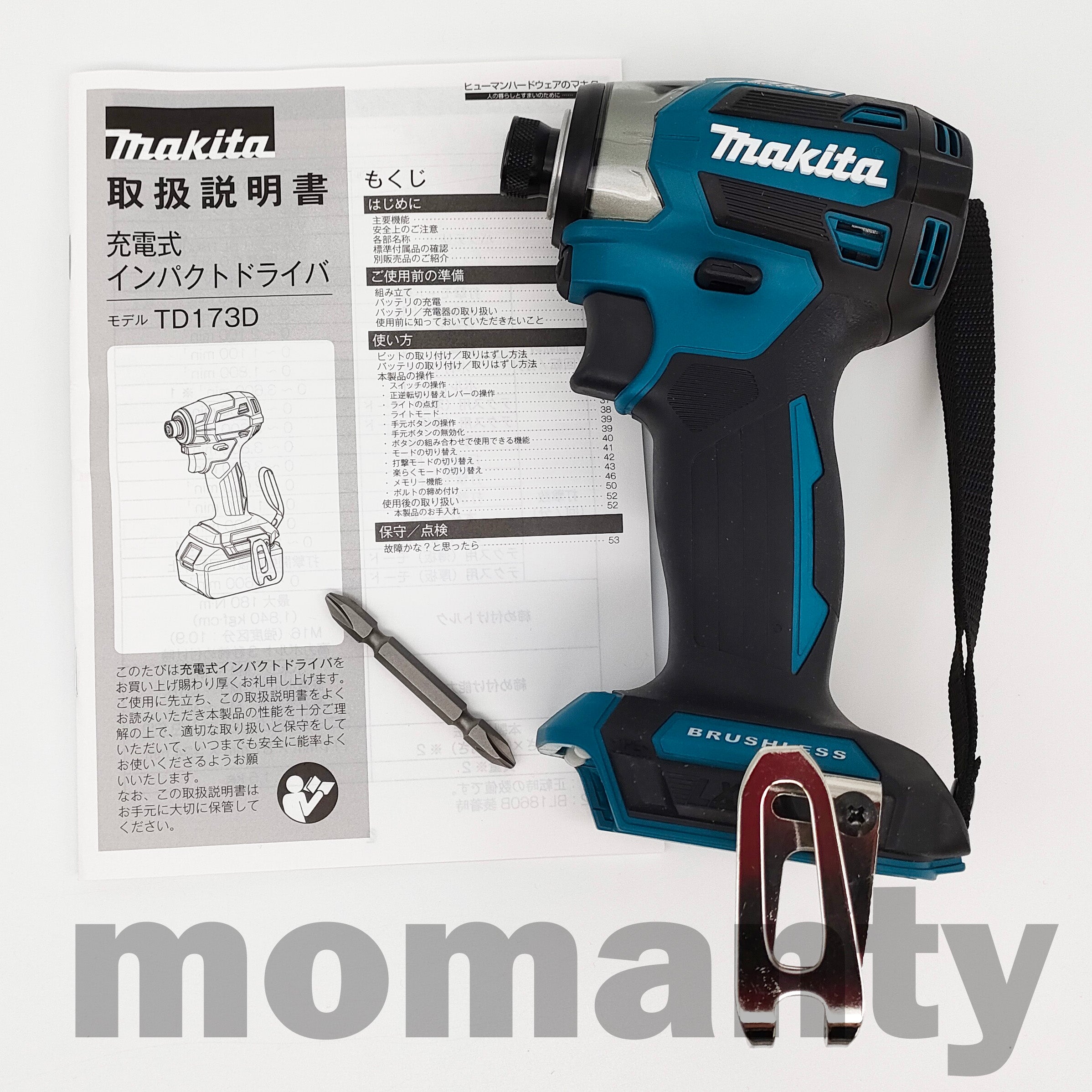 Makita TD173DZ Impact Driver TD 173DZ Blue 18V 1/4