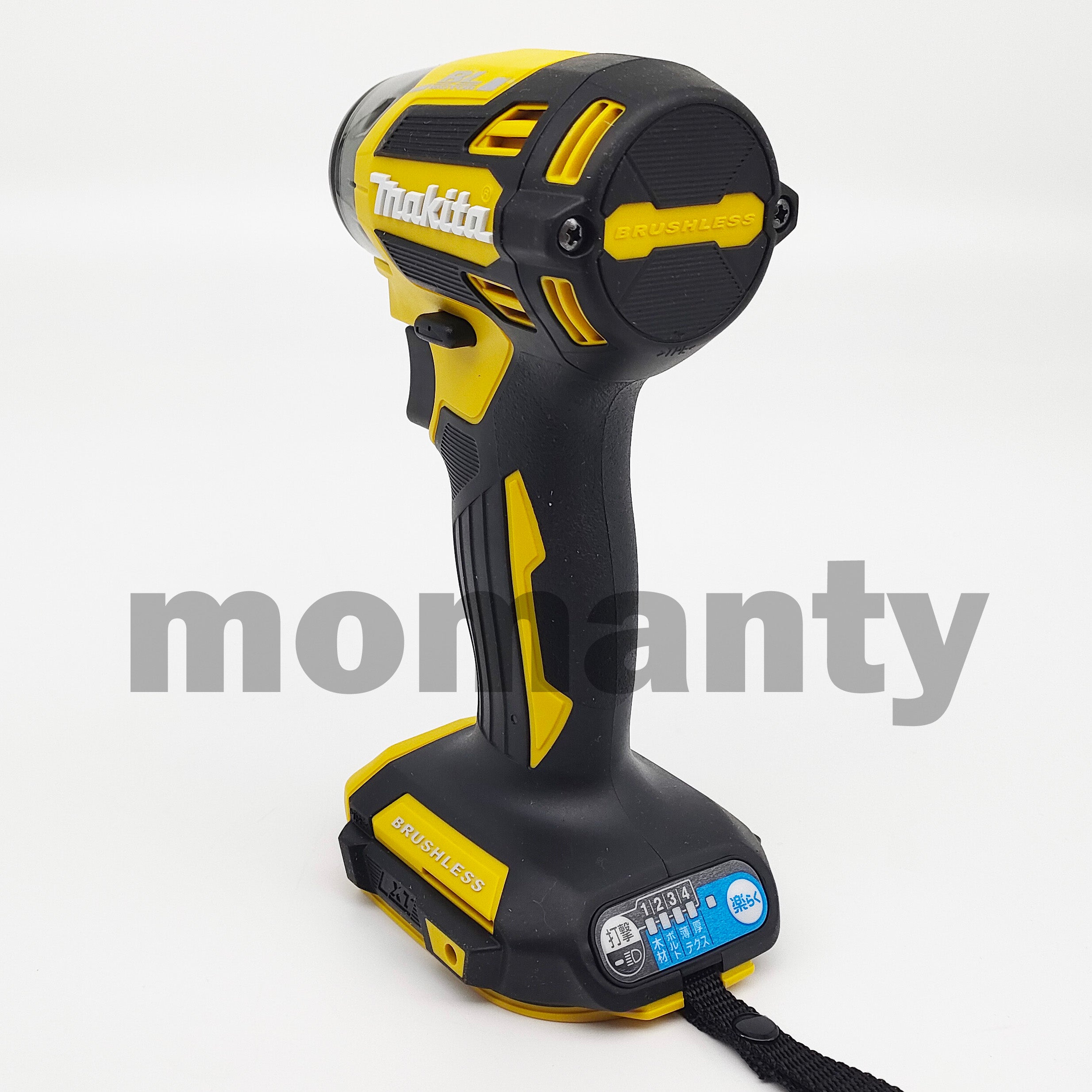 Makita TD173DZ Impact Driver TD173DZFY Yellow 18V 1/4