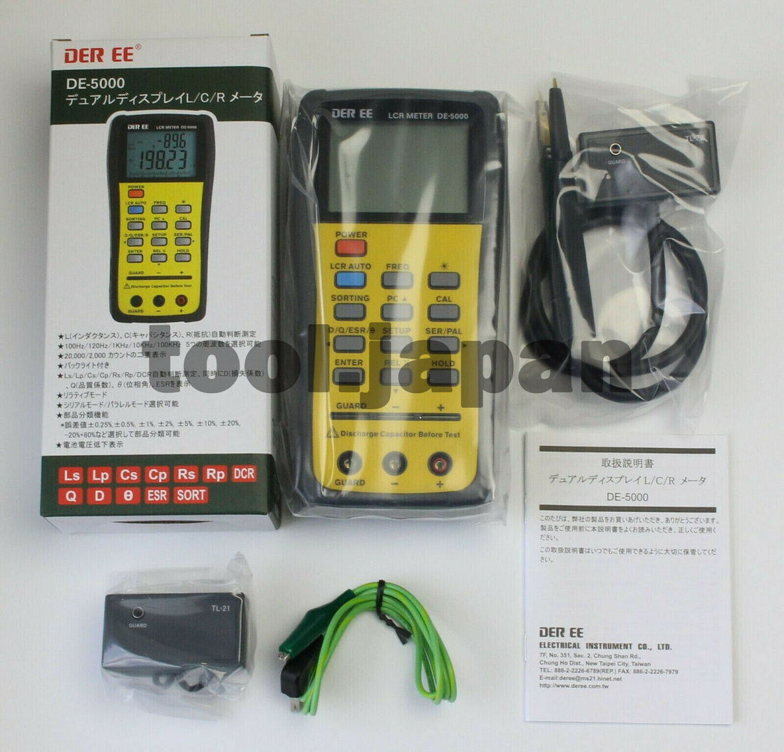 DER EE DE5000 Handheld LCR Meter with TL21 TL22 TL23 ICHIBAN DEPOT
