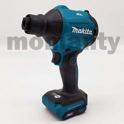 Makita AS001GZ Dust Blower 40Vmax Li-ion XGT Cordless Brushless Tool Only