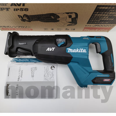 Makita JR002GZ Reciprocating Saw 40Vmax Tool Only