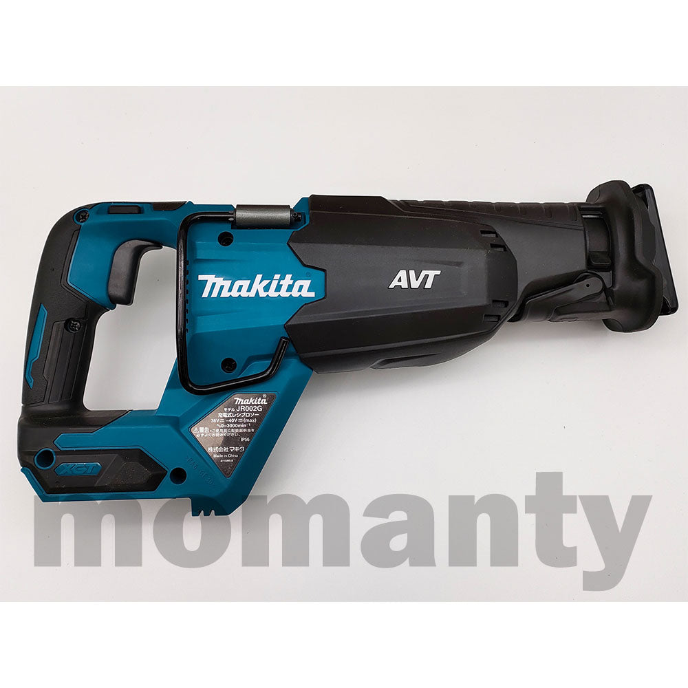 Makita JR002GZ Reciprocating Saw 40Vmax Tool Only – ICHIBAN DEPOT