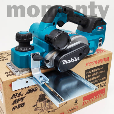 Makita KP001GZ Lithium‑Ion Cordless Planer 3-1/4" Bluetooth 40Vmax Tool Only