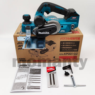 Makita KP001GZ Lithium‑Ion Cordless Planer 3-1/4" Bluetooth 40Vmax Tool Only