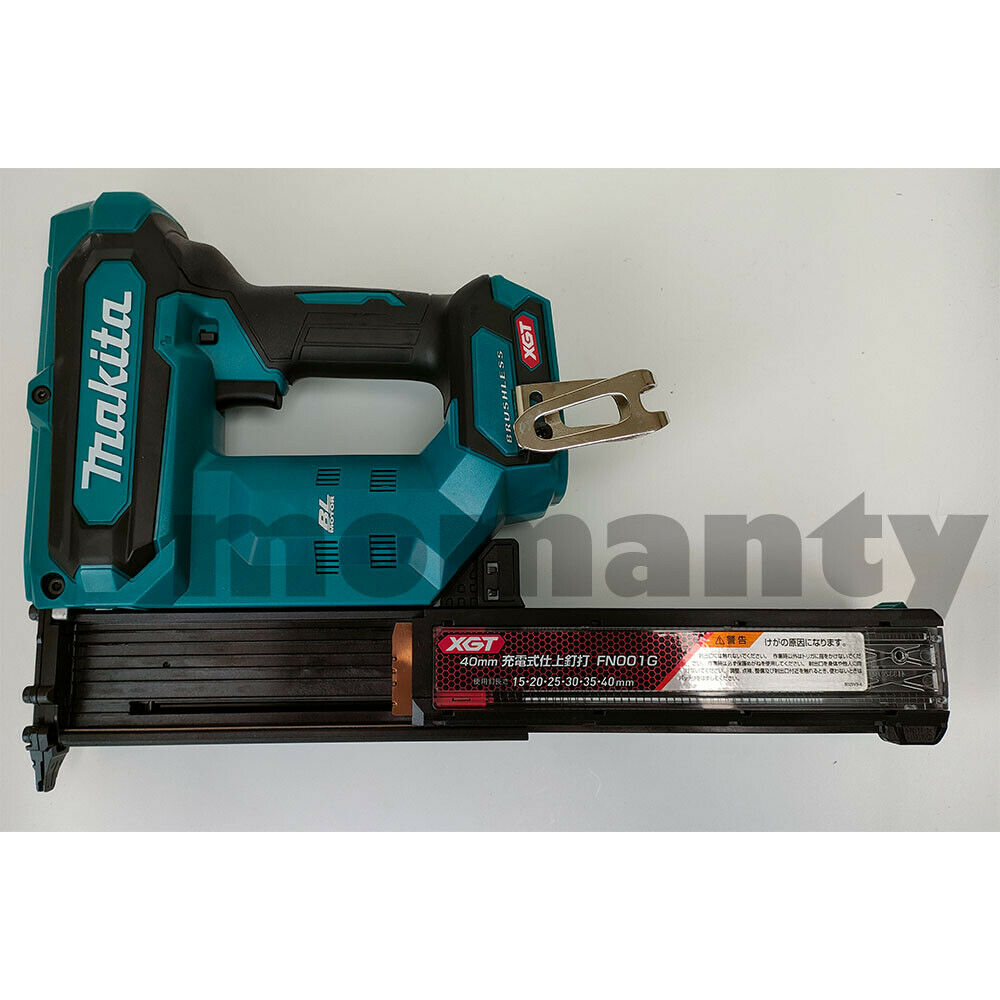 Makita 40v best sale nail gun