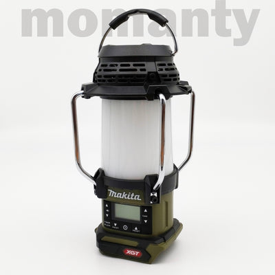Makita MR008GZO Rechargeable Radio with Lantern Olive MR008G 40VMax Tool Only