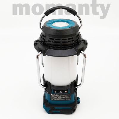 Makita MR008GZ Rechargeable Radio with Lantern Blue MR008G 40VMax Tool Only