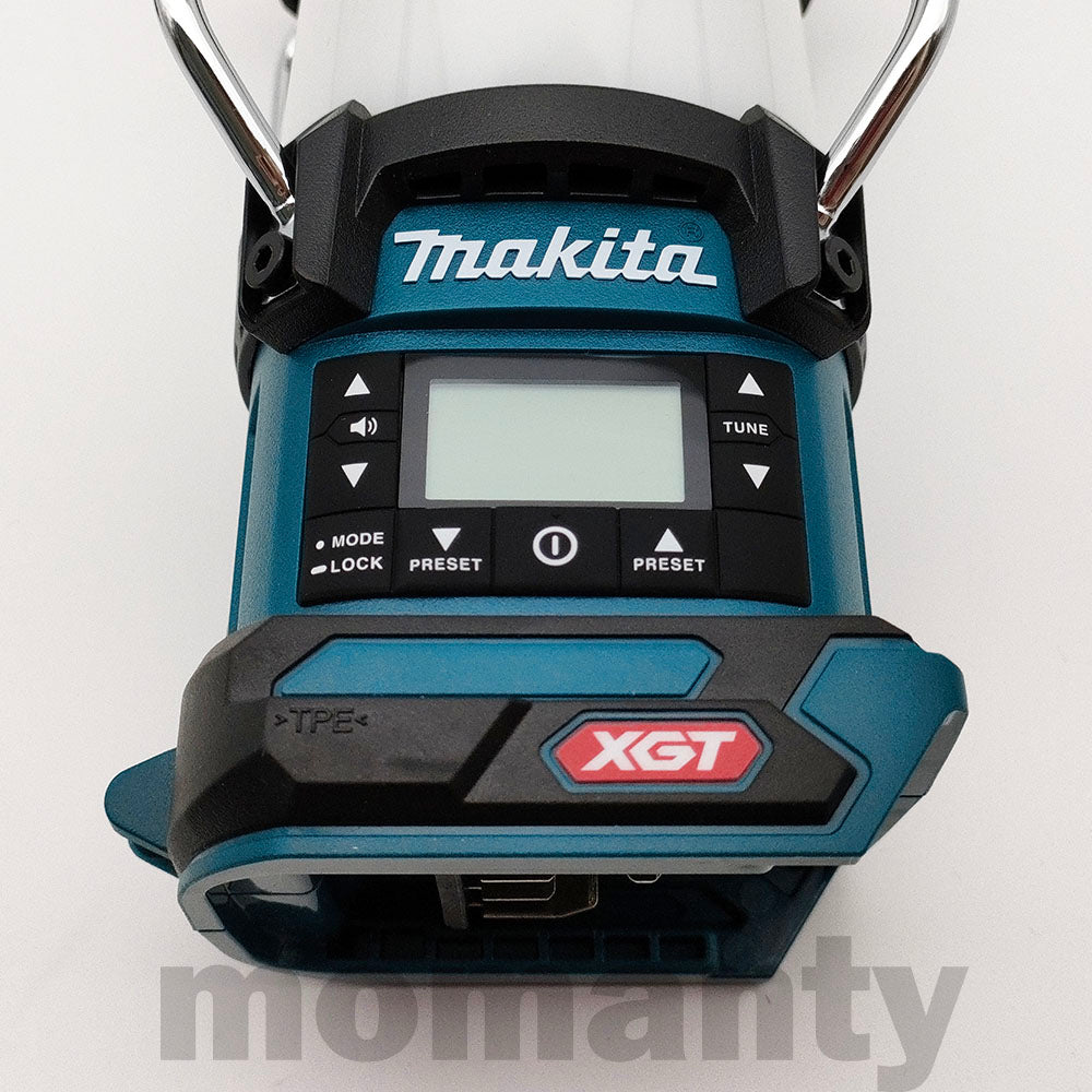 Makita MR005GZO Job Site Radio 40Vmax 18V 14.4V 10.8V Olive Tool Only –  ICHIBAN DEPOT