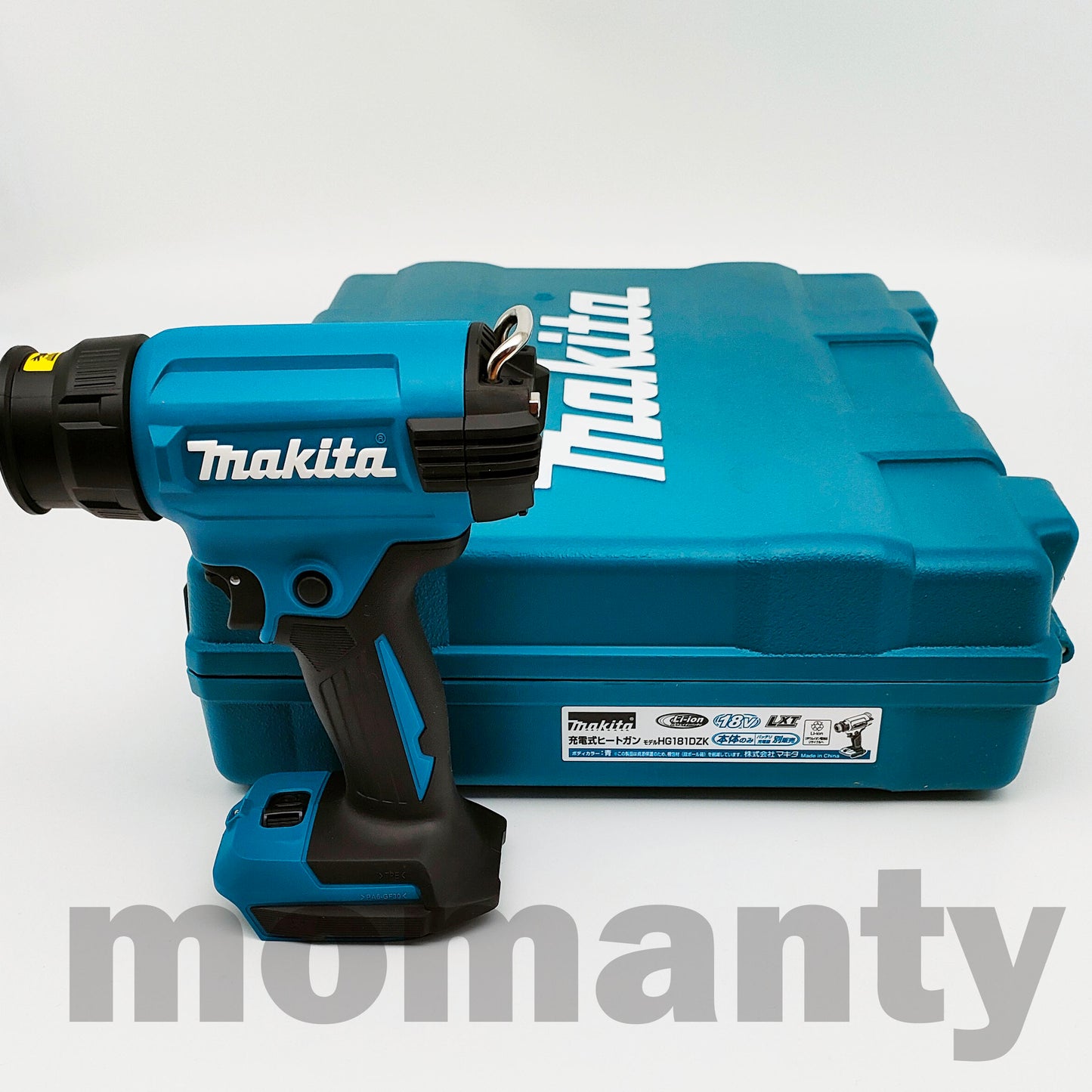 Makita HG181DZK 18V Rechargeable Heat Gun Tool Only with Case JAPAN Tools  Japan