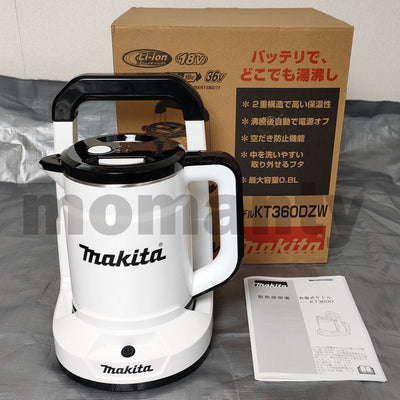 Makita KT360DZW Rechargeable Kettle  0.8 L 36V(18V×2)  White Tool Only