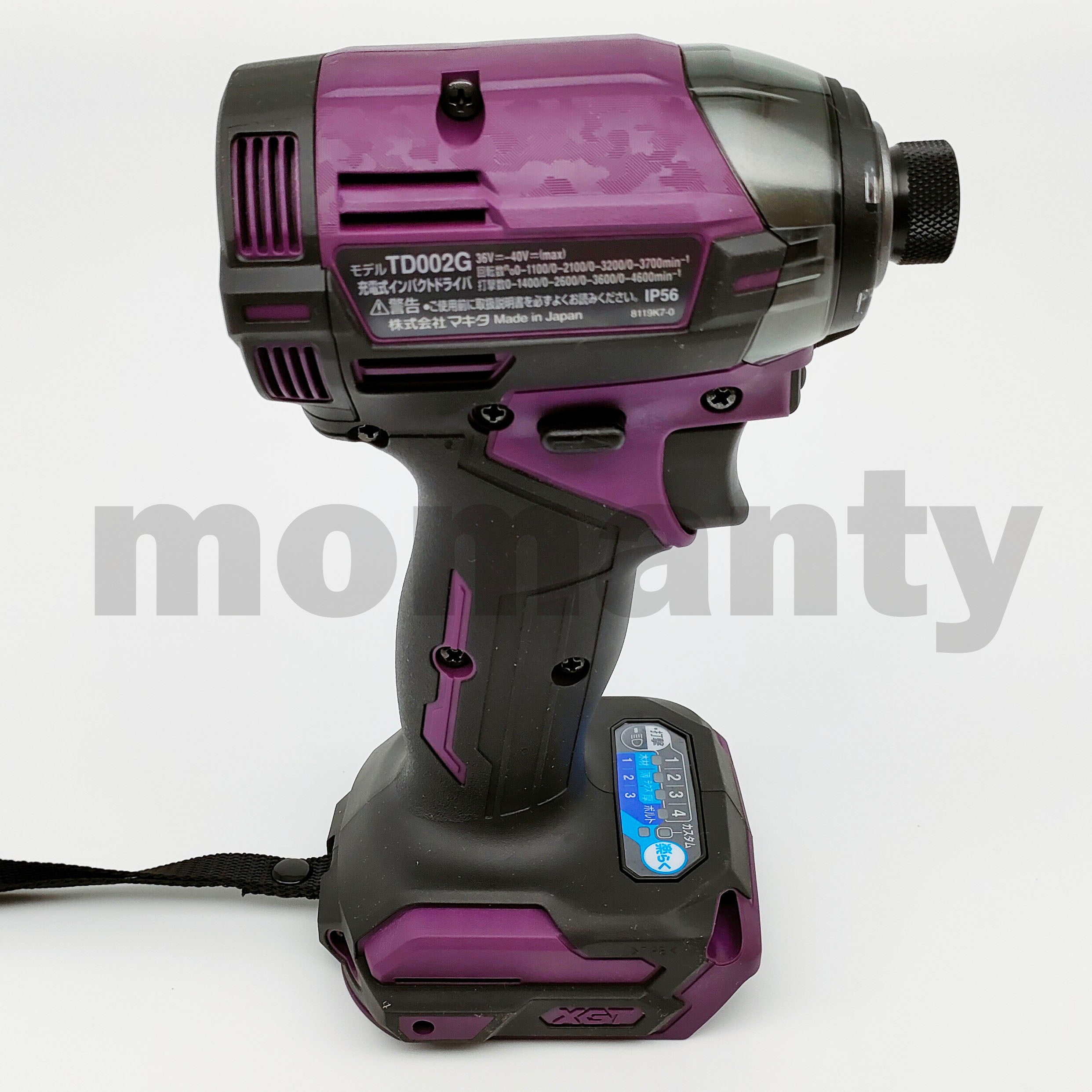Makita TD002G Impact Driver 40V max TD002 GZAP XGT Brushless Purple Tool  Only