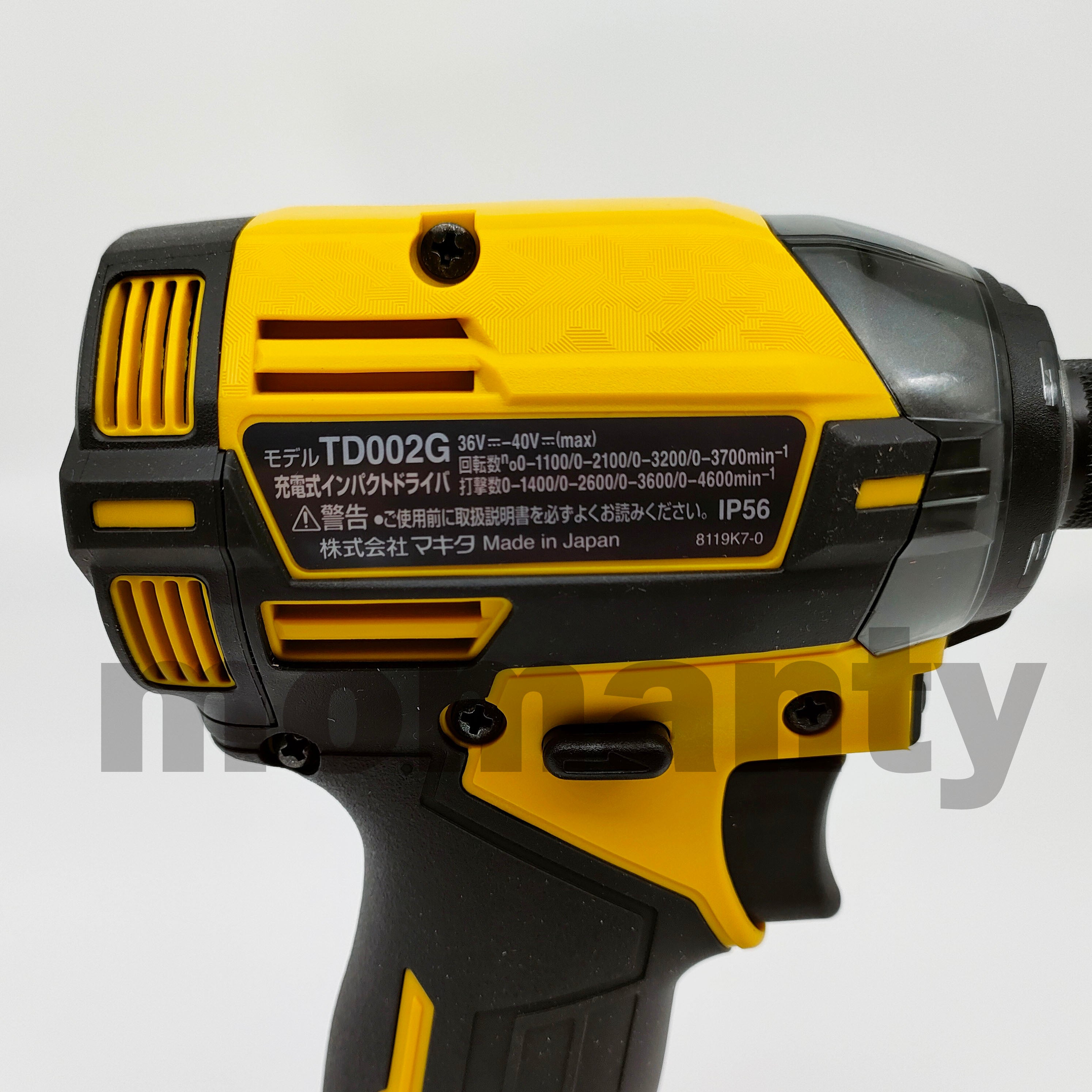 Makita TD002GZFY TD002G 40Vmax XGT Impact Driver Yellow Tool Only – ICHIBAN  DEPOT