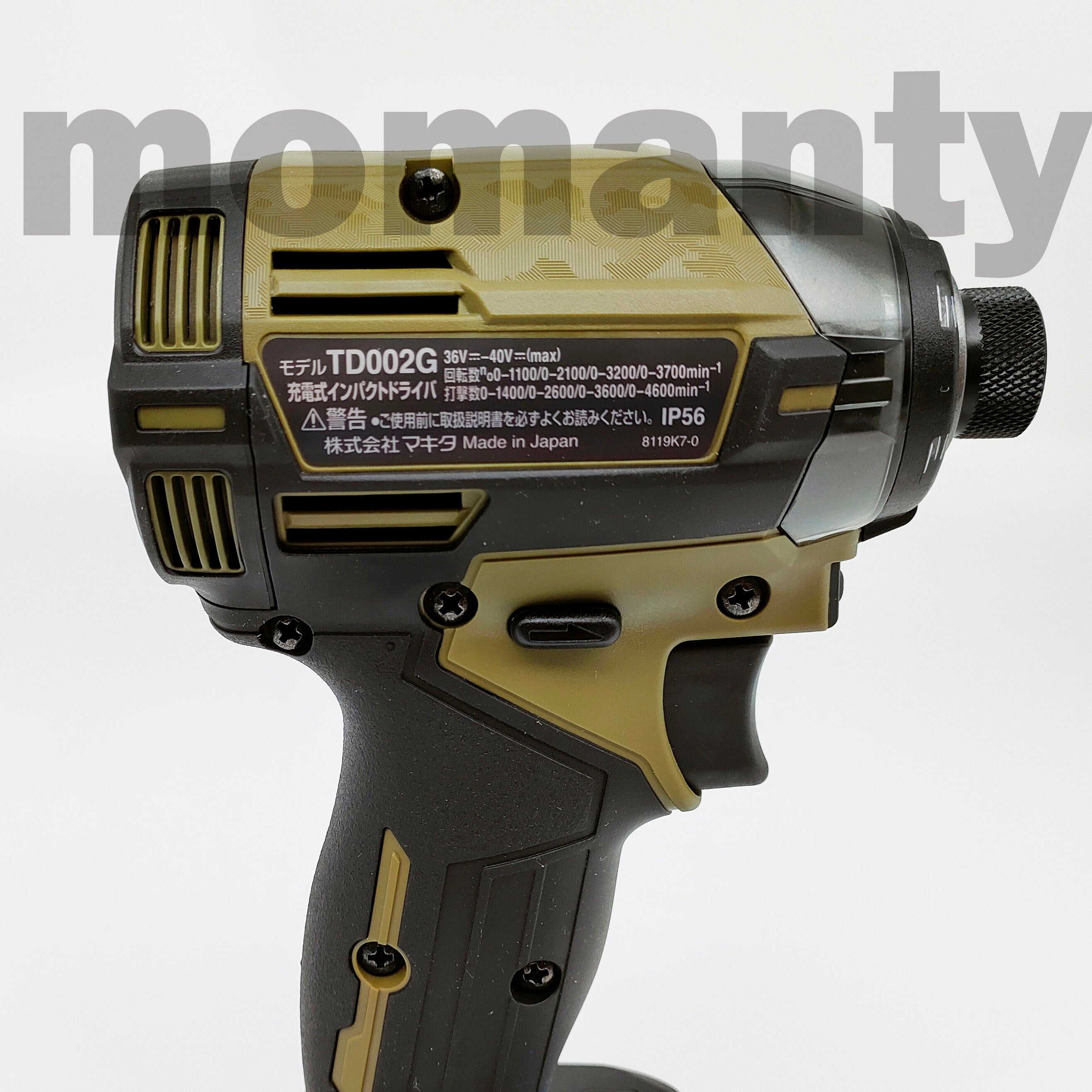 Makita TD002GZO TD002G 40Vmax XGT Impact Driver Olive Tool
