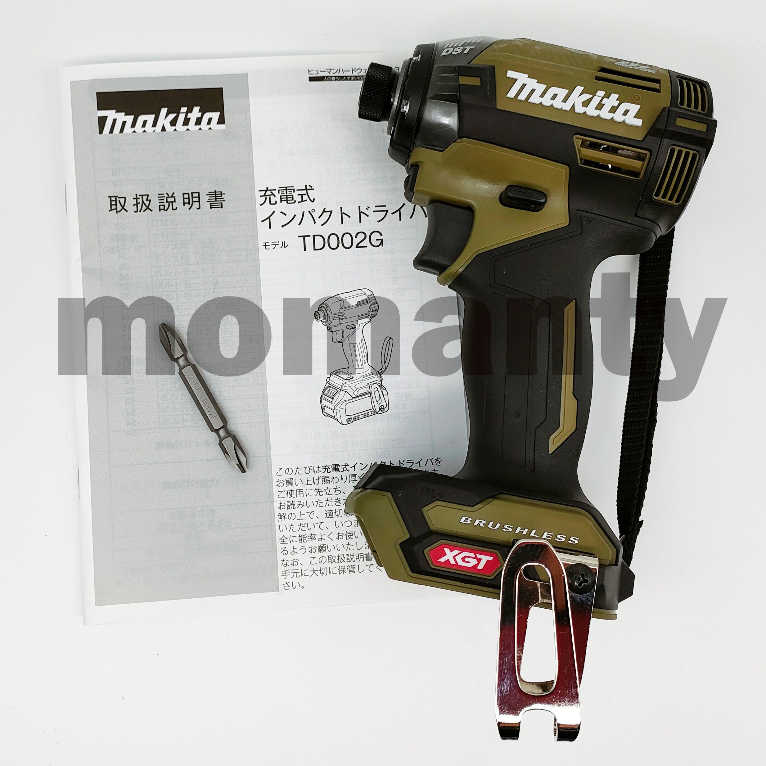 Makita TD002GZO TD002G 40Vmax XGT Impact Driver Olive Tool Only