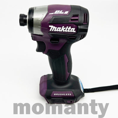 Makita HG181DZK 18V Rechargeable Heat Gun Tool Only with Case